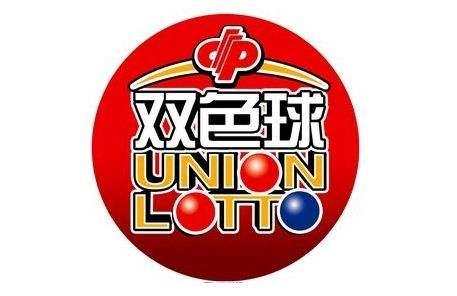 揭秘双色球开奖结果专家预测号推荐，科学选号的秘密武器