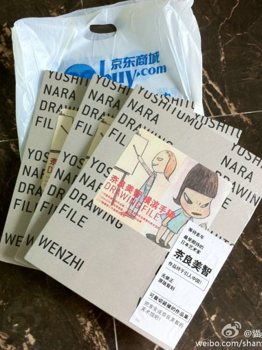 揭秘马报开奖结果现场，从神秘到透明的全过程