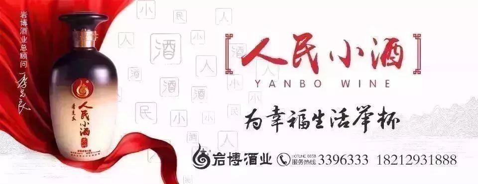 福彩3D今晚开奖结果查询，揭秘幸运数字的奥秘