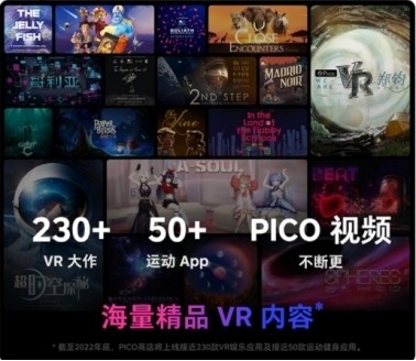 3D早9点半，解锁数字世界的奇妙之旅