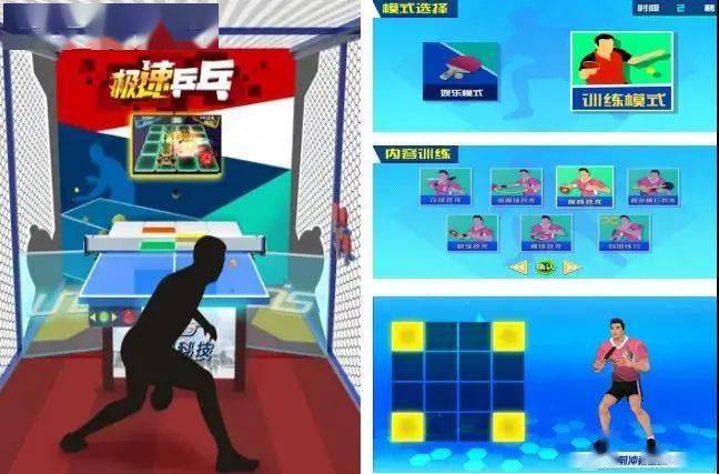 彩吧图库，解太湖版，探索数字与艺术的奇妙融合