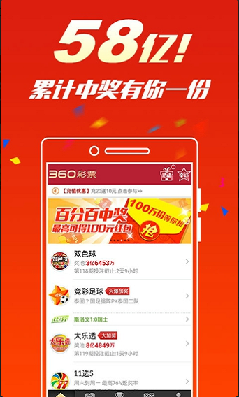 而长终 第59页