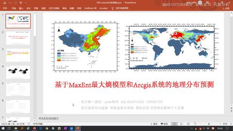 牛彩网排列3预测，理性与智慧的结合