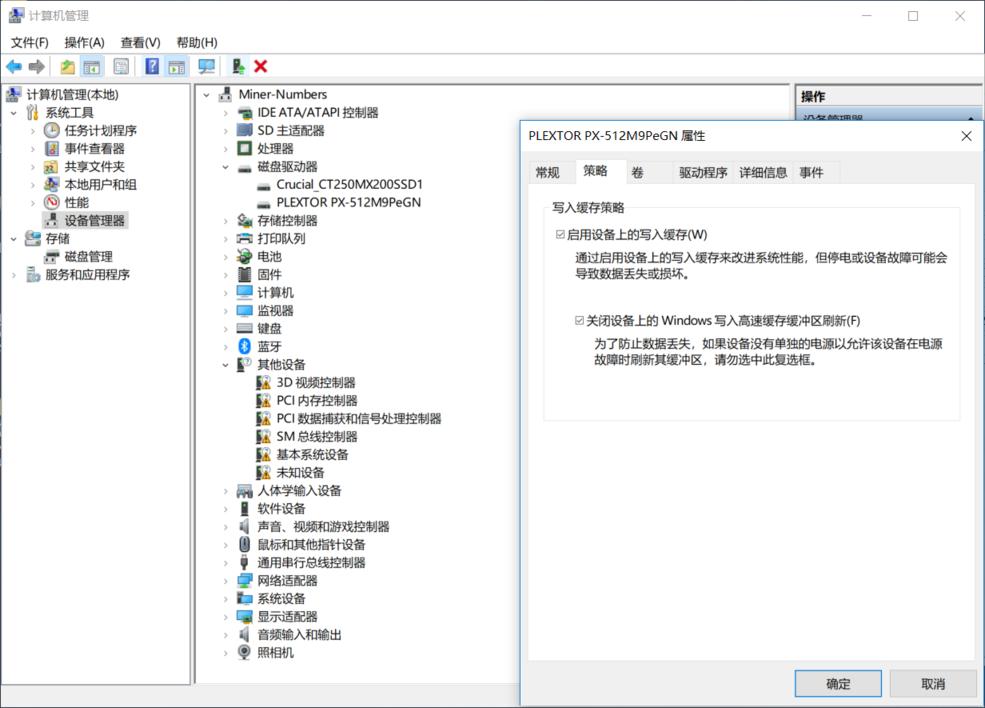 福彩3D512，揭秘数字背后的幸运与智慧