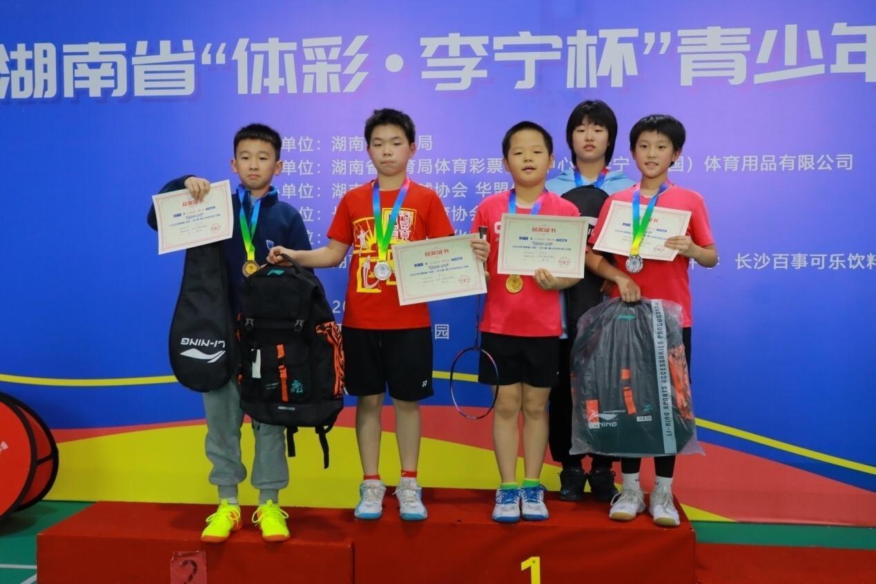 2036澳门精准资料免费分享，理性投注，享受娱乐新体验2021年澳门免费资料期期准