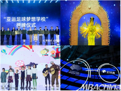 彩吧，一个汇聚万千梦想与希望的温馨家园