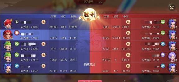 舊事別提 第59页