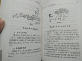 探索字谜的奇妙世界，揭秘50万个汉字之迷