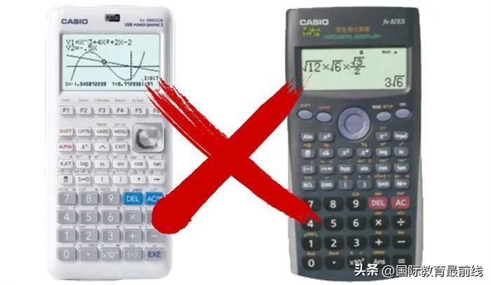 彩票中奖概率计算器，揭秘数字背后的奥秘
