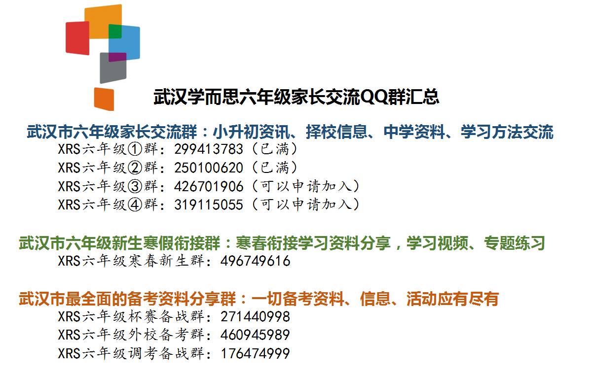 半符堙 第58页