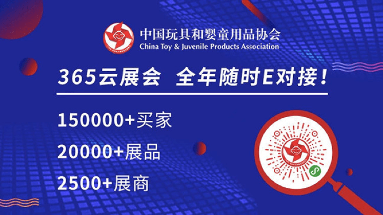 欢迎光临金吊桶论坛，精准计算，开启智慧之门