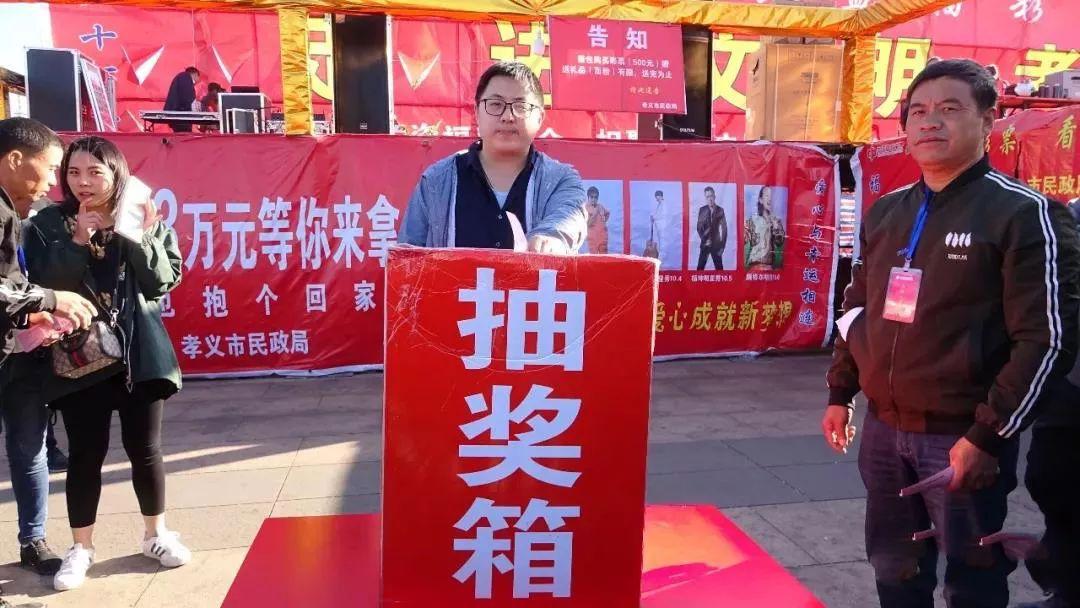 真山西彩民乐在数字世界中的欢乐之旅