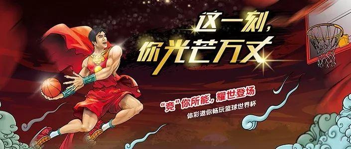 揭秘中国足彩网50万胜负，梦想与现实的碰撞