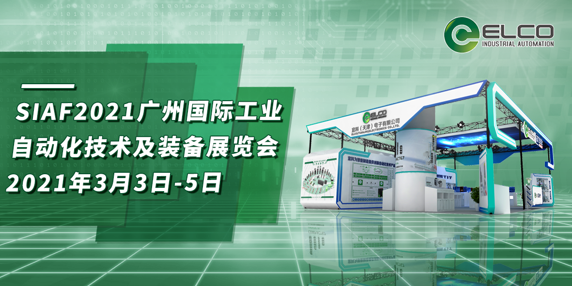 探索未来彩票市场的创新先锋——解析现代彩票系统开发公司的角色与挑战