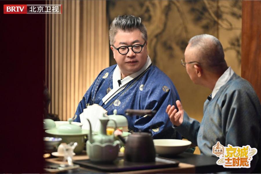 青栀 第55页