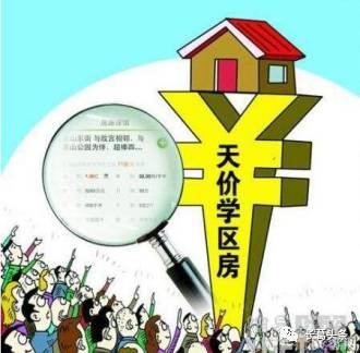 居然与 竟然，同中有异的微妙差异探析