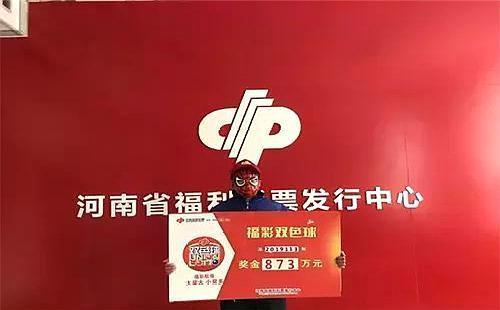 3月12日双色球，梦想与幸运的交汇