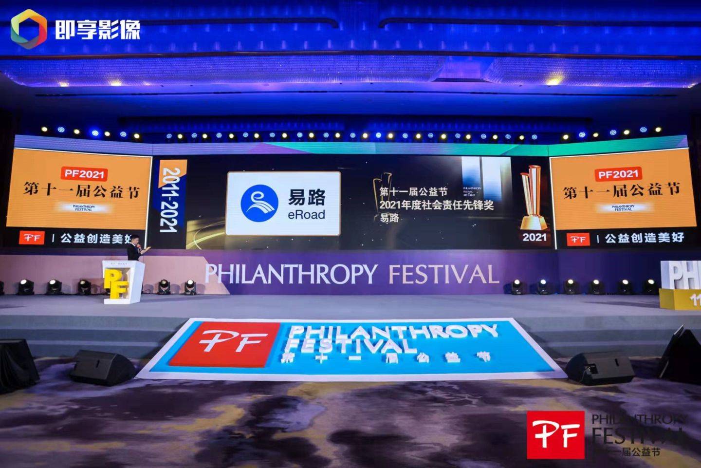 探索中国福彩网投注，公益与梦想的桥梁