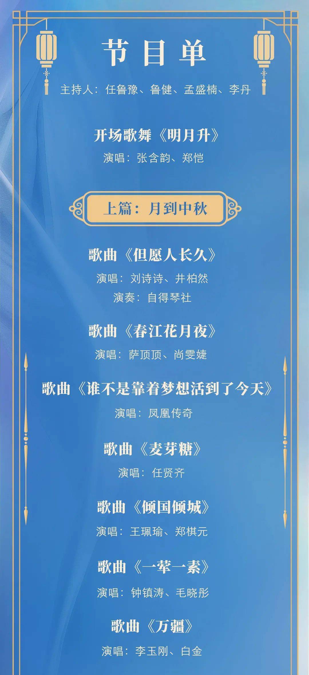 35图库今晚开奖结果查询，揭秘彩票背后的故事与风险