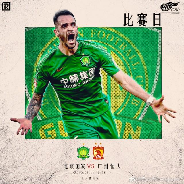 2013年，浙江风采彩票的数字化变革与影响——以三维走势图为例
