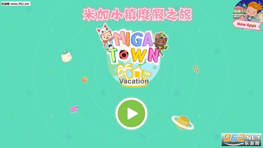 探索体彩七位数的奇妙之旅，解锁数字游戏的无限可能