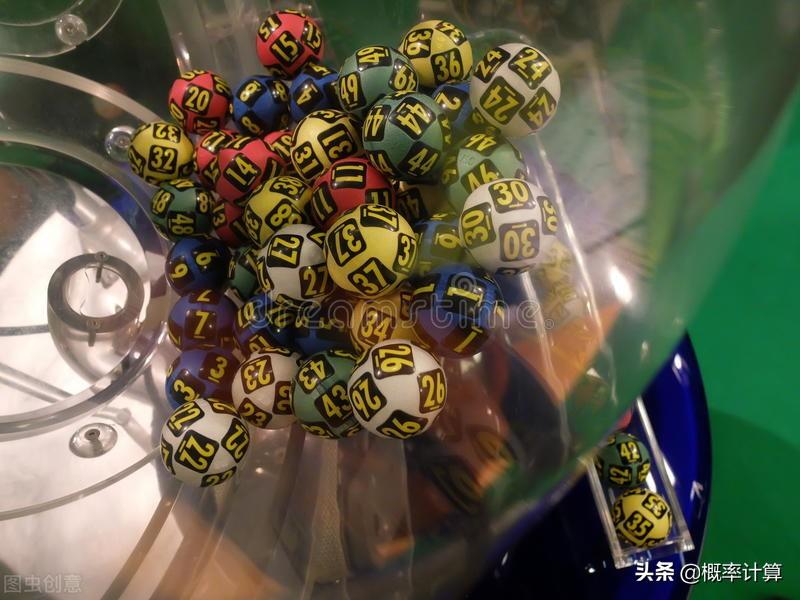 探索大乐透中奖的奥秘，解析其规则与结果呈现