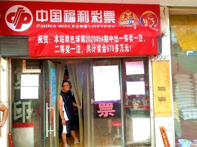 解析大乐透近五十期走势，探寻数字背后的规律与趋势
