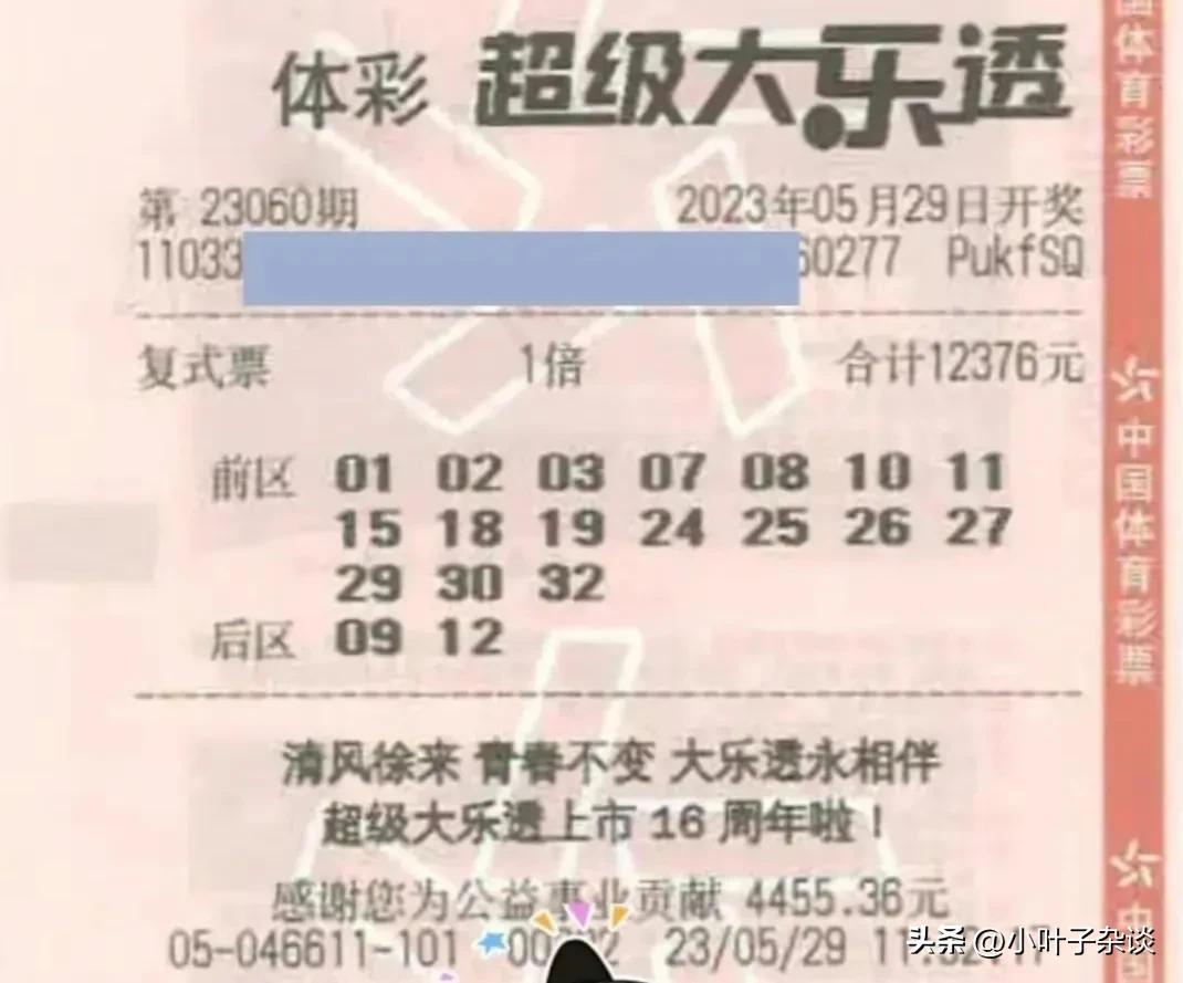 陌上吟归雪 第58页