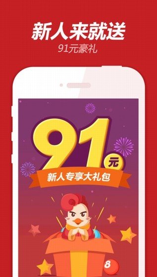 今日体彩3D开奖结果揭晓，幸运数字背后的故事与期待