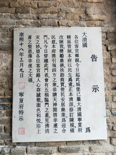 河南23选5，幸运之门背后的故事与启示