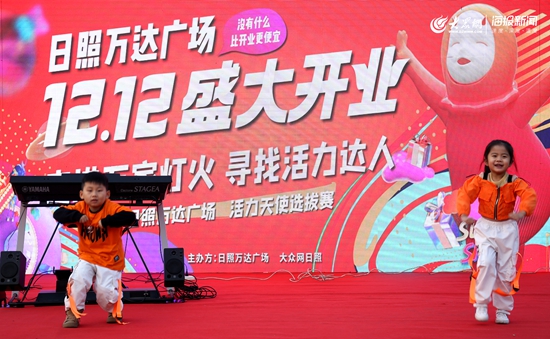 浙江省体彩六十一，公益与梦想的双重奏响