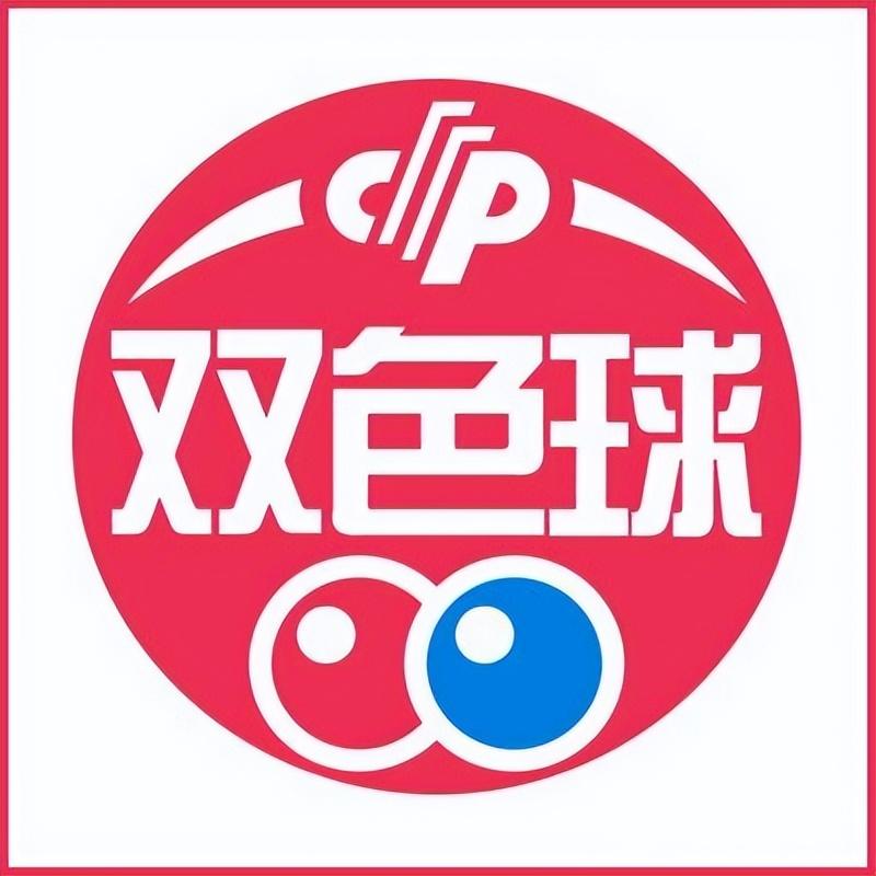 数字奇幻之旅