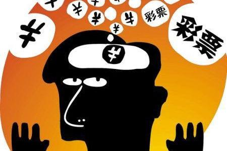 福利彩票双色球2019年第35期，梦想与机遇的碰撞