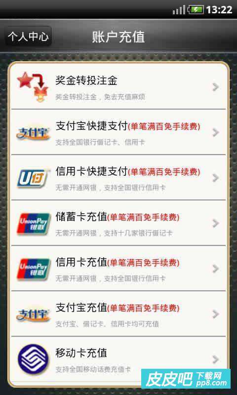 探索中国福利彩票双色球，揭秘开奖详情与背后的故事