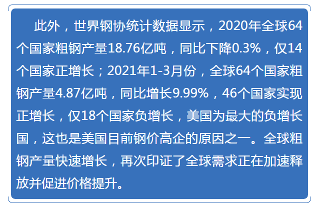 彩票中的诡异现象，随机背后的非理性与心理暗流