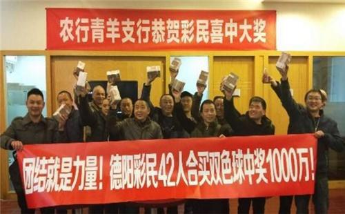 福彩双色球2019年3月5日开奖结果揭晓，梦想与希望的新起点