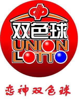 2019年双色球第8期开奖结果，揭秘幸运数字，探寻中大奖的秘密
