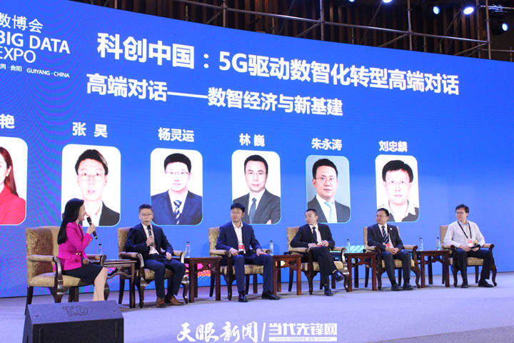 必博体育在线登录，安全、便捷的数字娱乐新体验