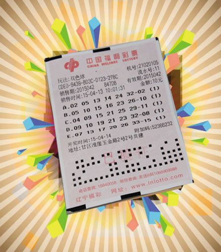 第四晚心情 第50页