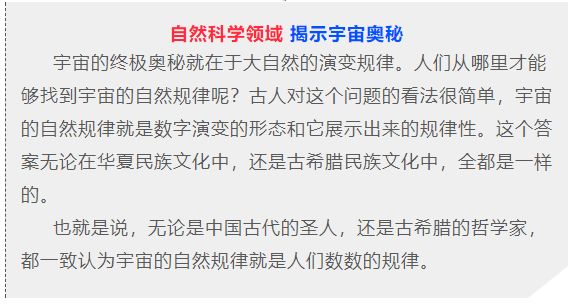 2019年双色球第8期开奖揭晓，幸运数字的碰撞与期待