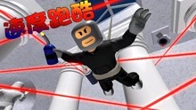 虚拟世界探索