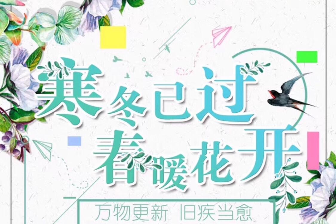 网上购彩新选择，探索手机端正规彩票网站的奥秘