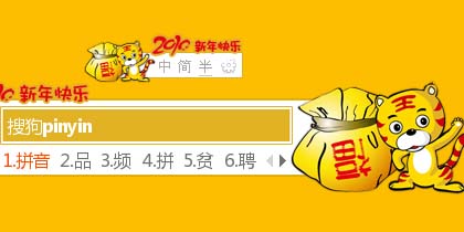 3D早版布衣天下1，今日的数字革命与时尚新风尚