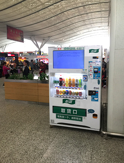 自动选号机市场透视与价格解析