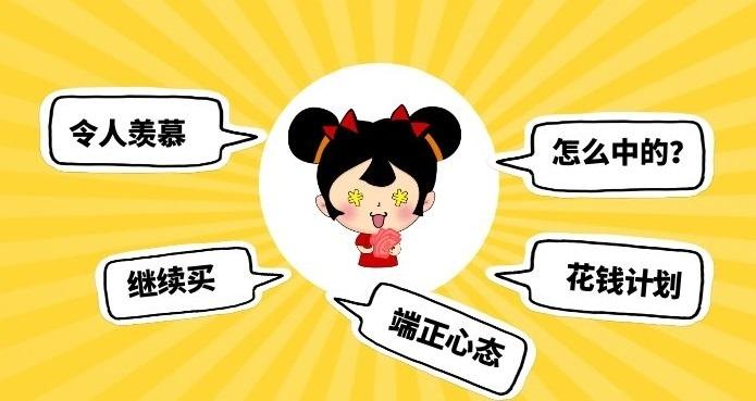 湖北福彩网官网开奖公告，透明、公正与希望的传递