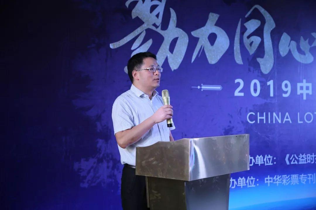 福彩论坛，探索彩票文化的交流平台
