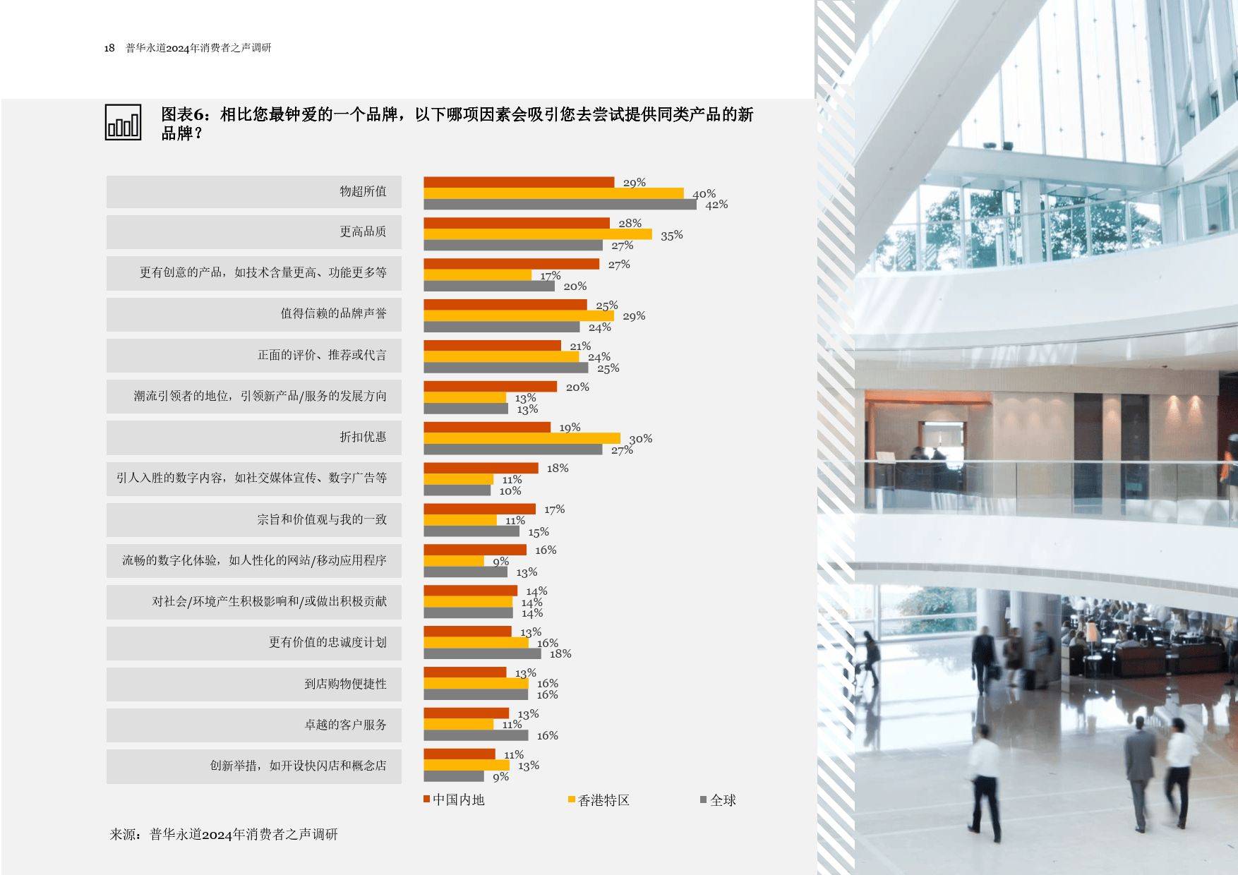 凤凰网游戏，重塑数字娱乐新生态的探索者凤凰网游戏平台
