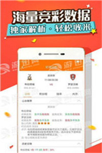探索新澳好彩，免费资料查询与水果奶奶的奇妙之旅新奥精准精选免费提供