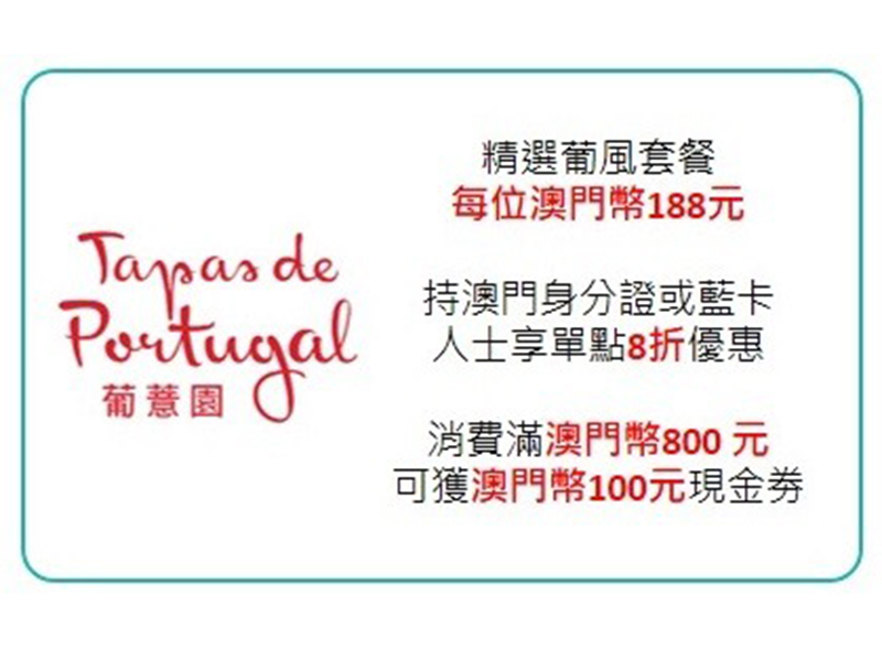 每日好彩，二四六天的文字盛宴与理性投注