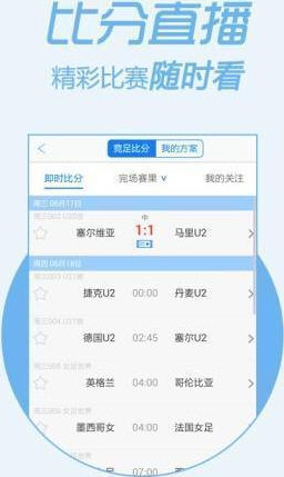 管家婆一肖中奖技巧，理性与策略的完美结合